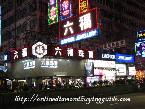 big time jewelry chain stores in China and Hong Kong queens road central