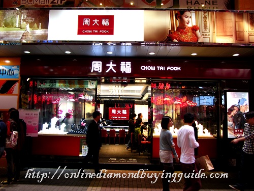 chow tai fook diamond shopping in hong kong