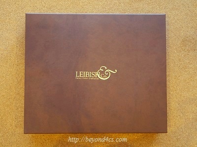 luxurious brown casing leibish box