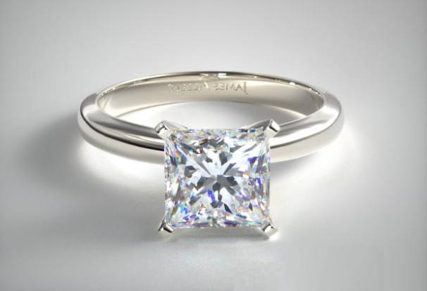 2 carat princess cut solitaire diamond engagement ring 14k white gold